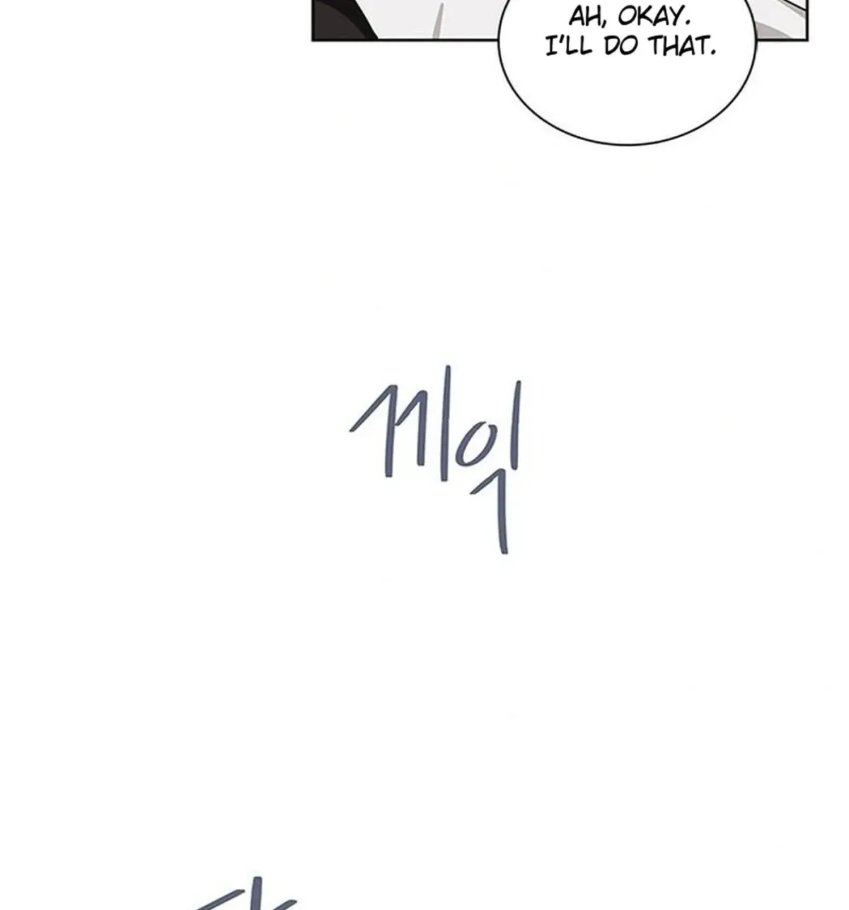 We’re Soulmates Starting From Today Chapter 30 page 82 - 