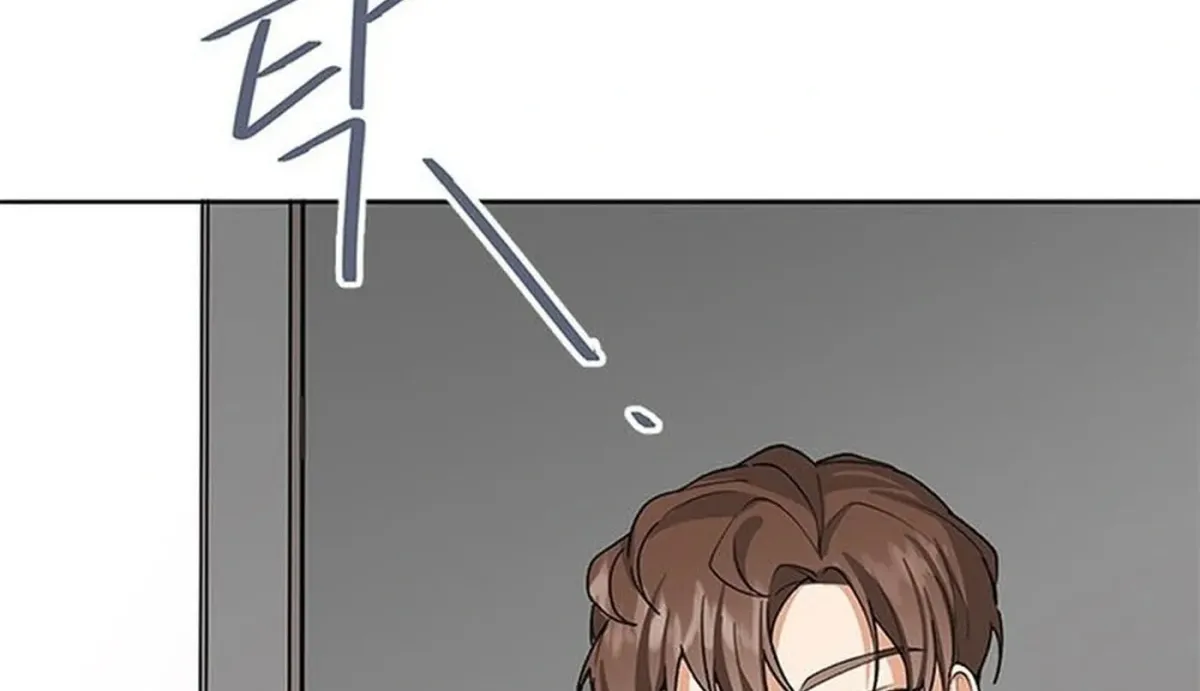 We’re Soulmates Starting From Today Chapter 30 page 83 - 