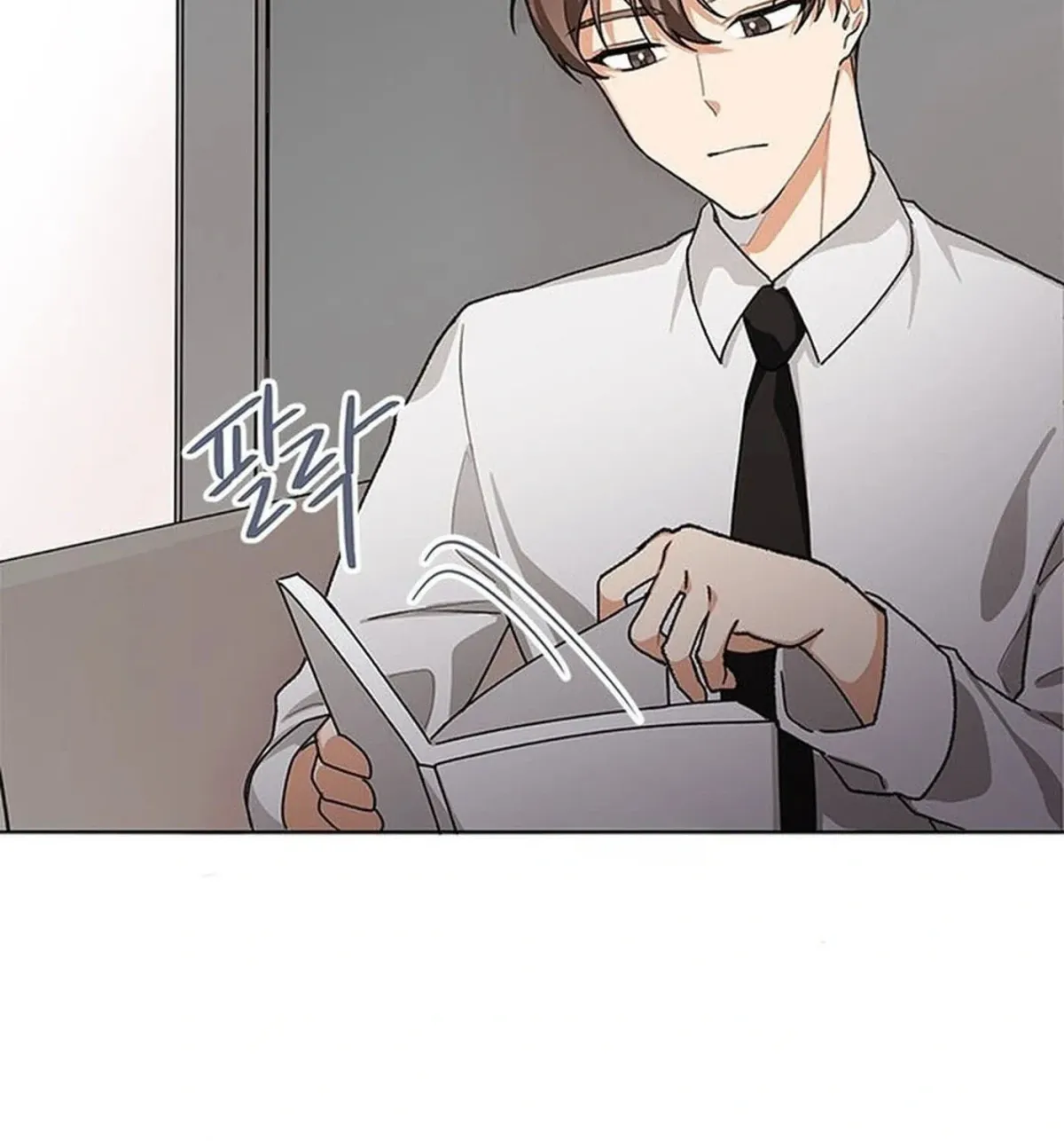 We’re Soulmates Starting From Today Chapter 30 page 84 - 