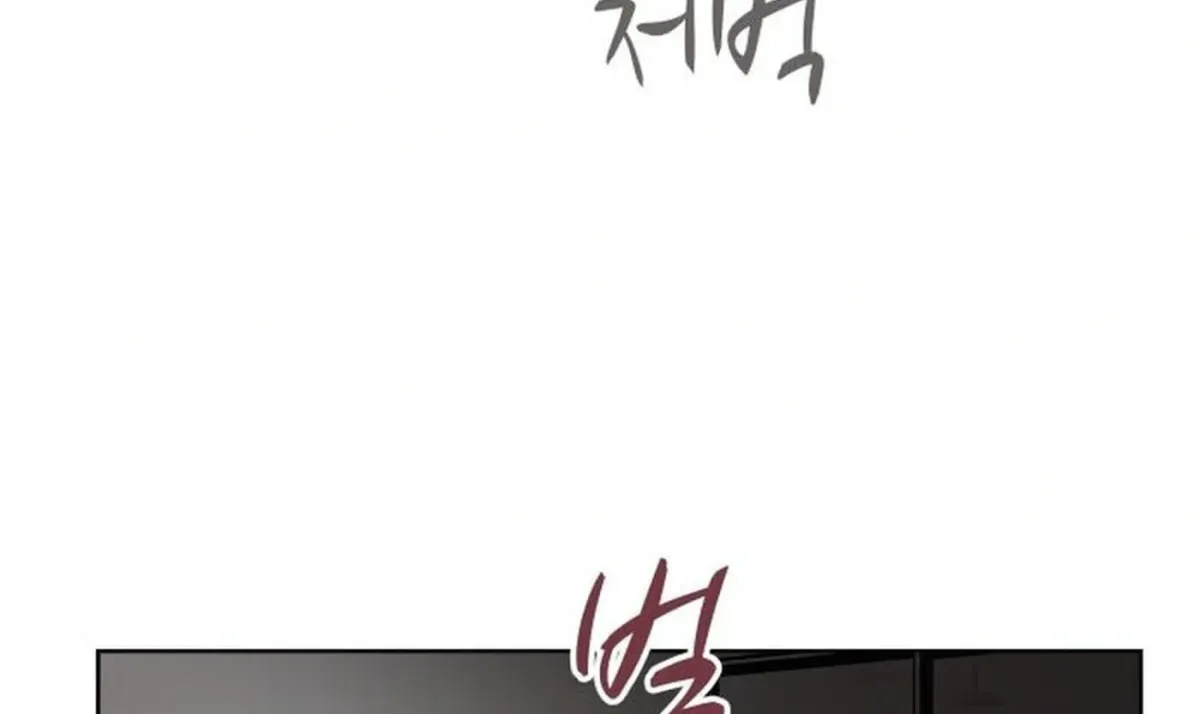 We’re Soulmates Starting From Today Chapter 31 page 12 - 