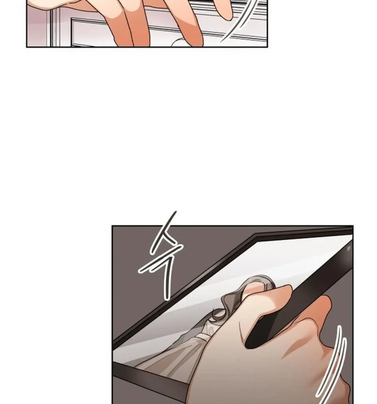 We’re Soulmates Starting From Today Chapter 31 page 16 - 