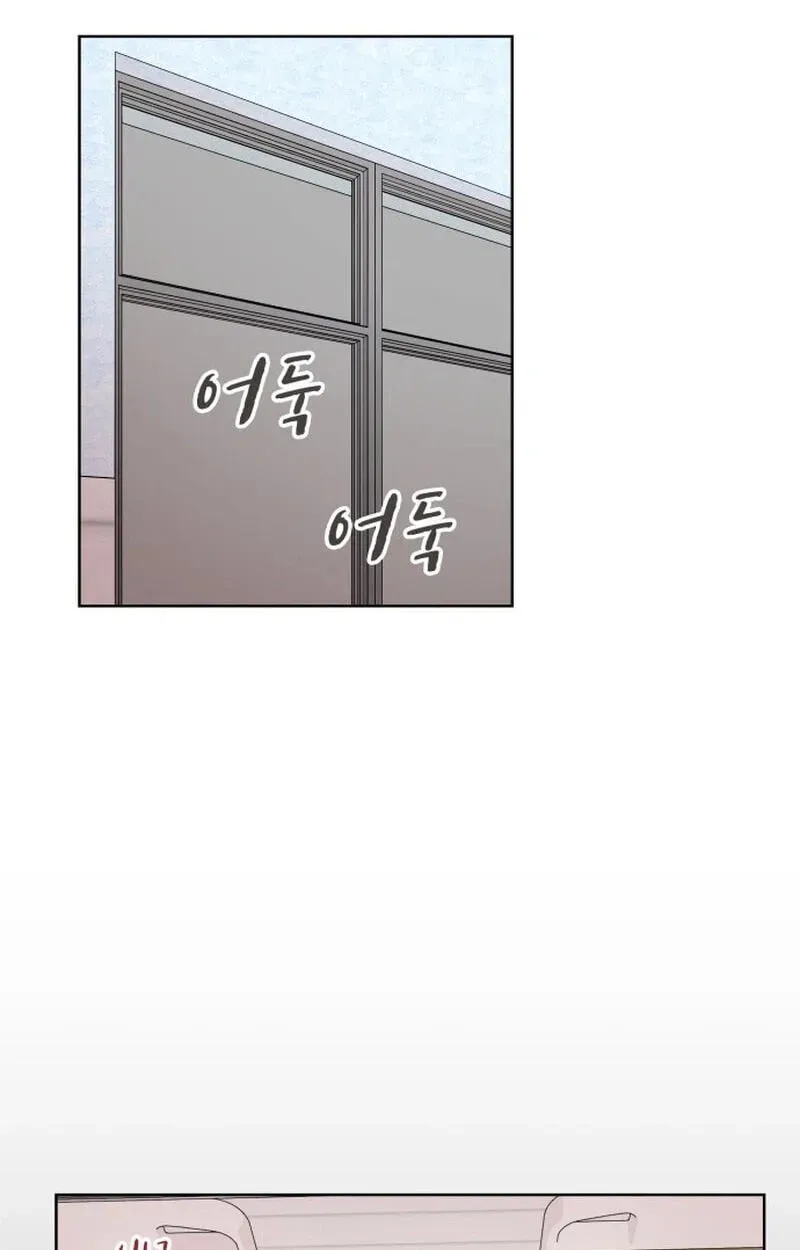 We’re Soulmates Starting From Today Chapter 31 page 30 - 