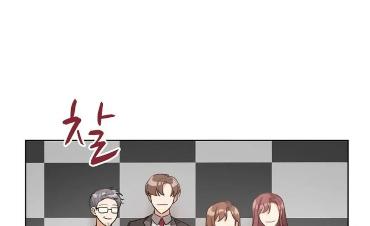 We’re Soulmates Starting From Today Chapter 31 page 75 - 