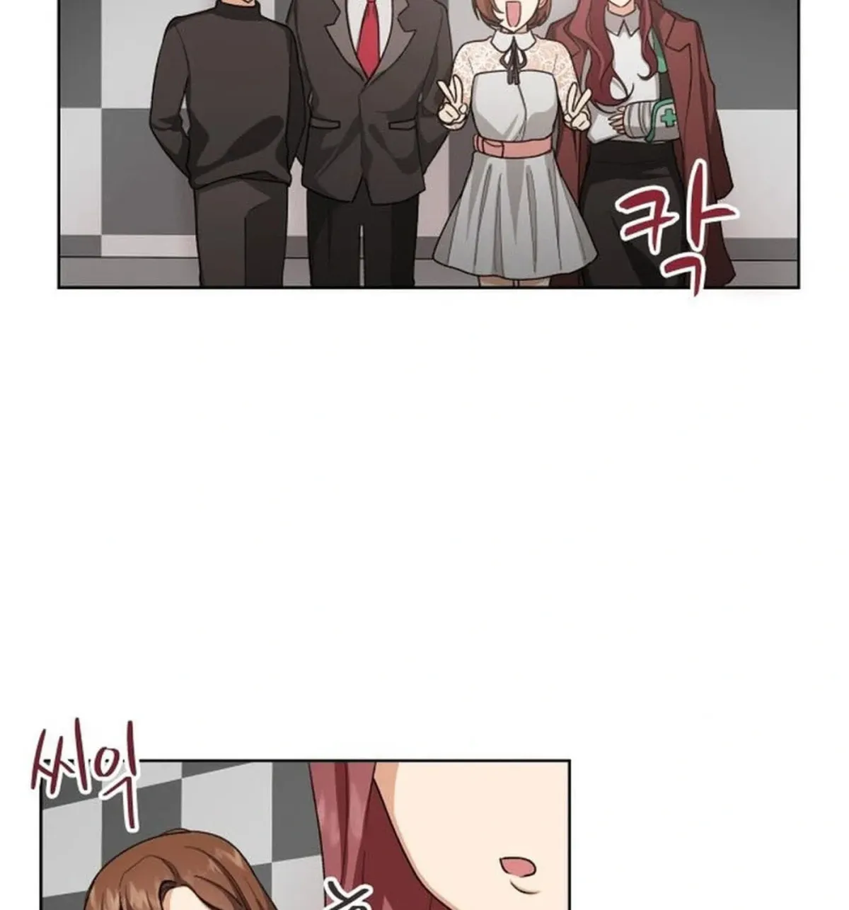 We’re Soulmates Starting From Today Chapter 31 page 76 - 