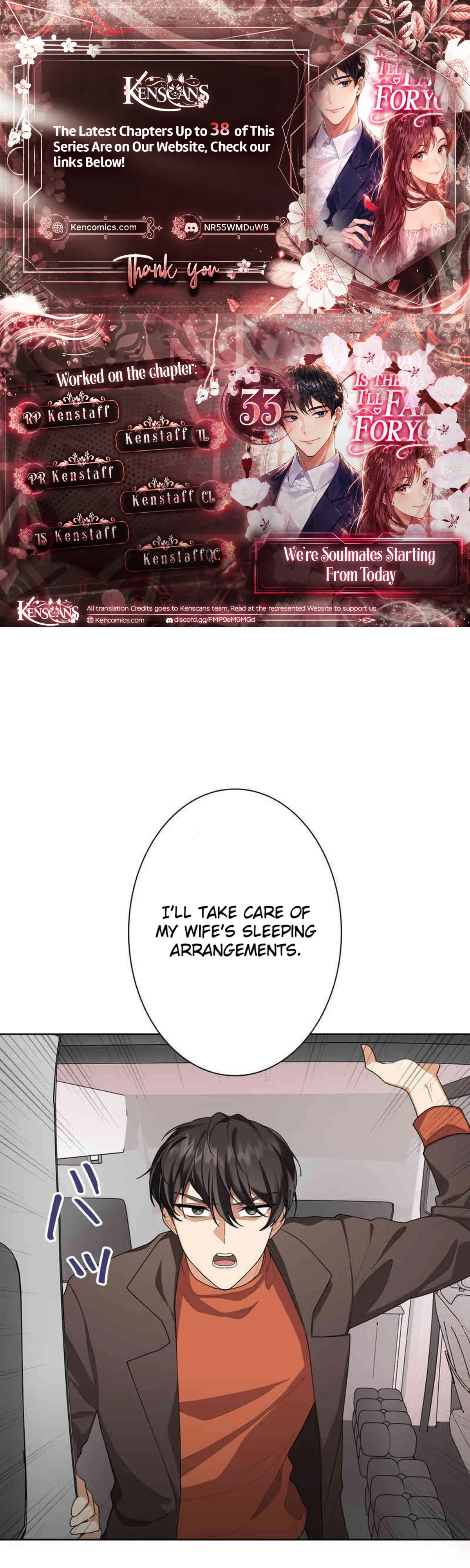 We’re Soulmates Starting From Today Chapter 33 page 1 - 