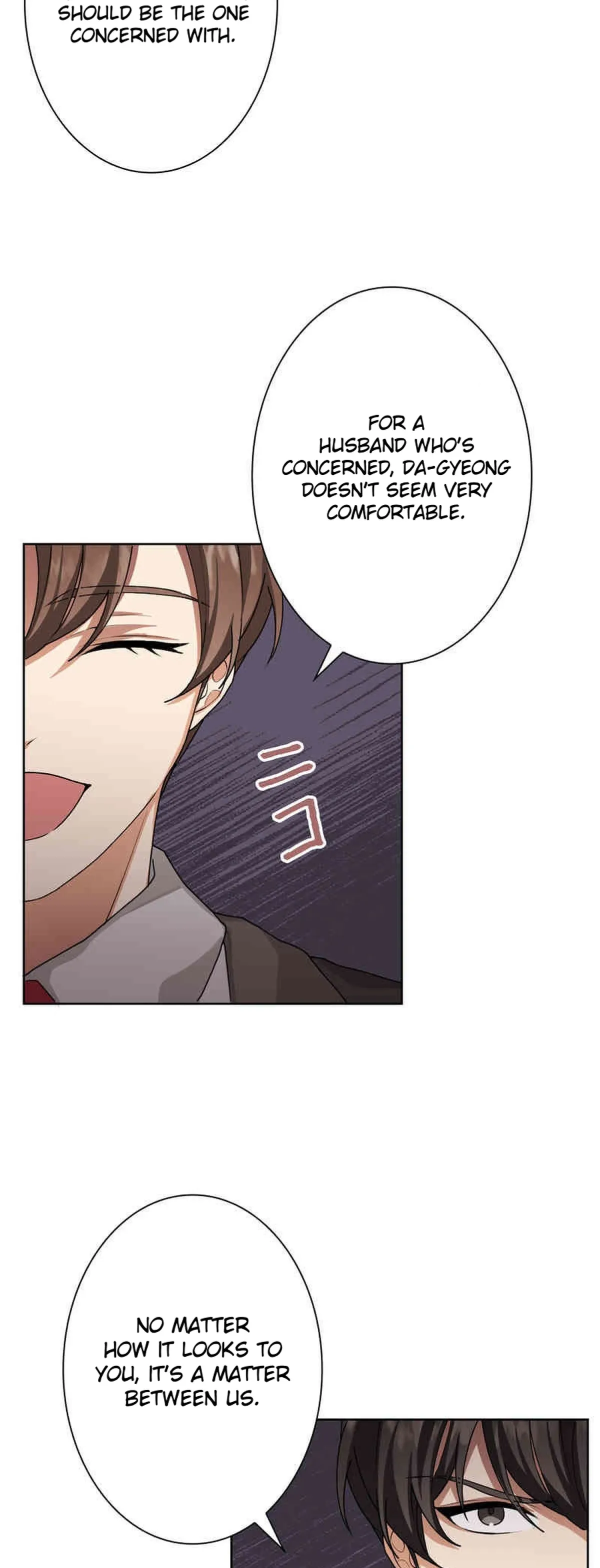 We’re Soulmates Starting From Today Chapter 33 page 3 - 