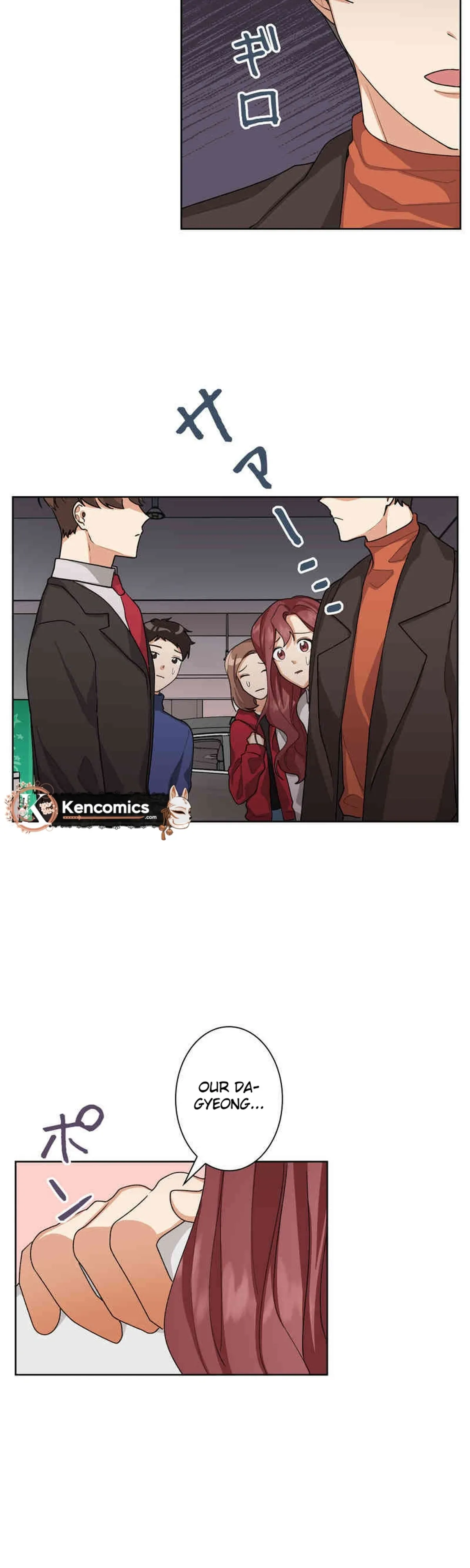 We’re Soulmates Starting From Today Chapter 33 page 4 - 