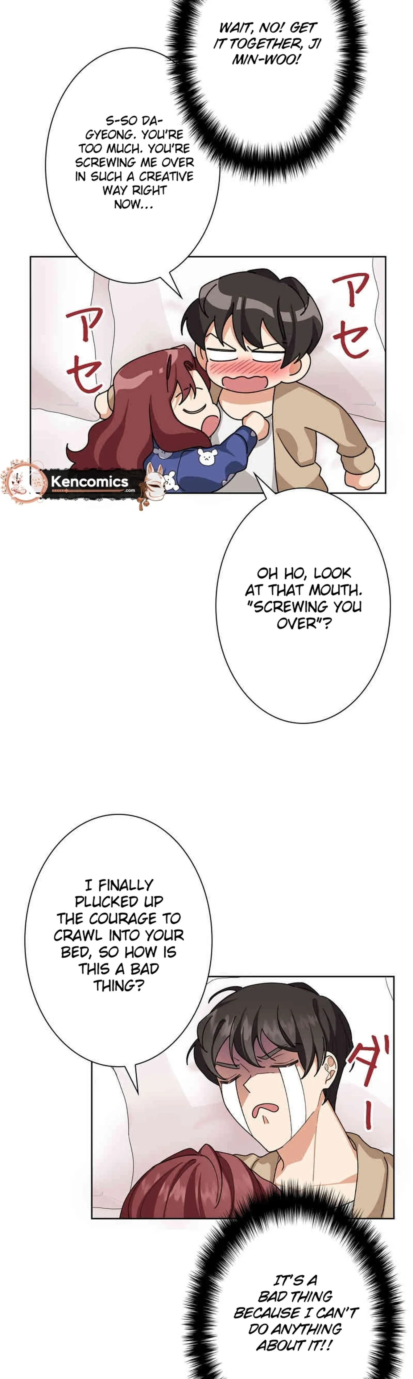 We’re Soulmates Starting From Today Chapter 34 page 5 - 