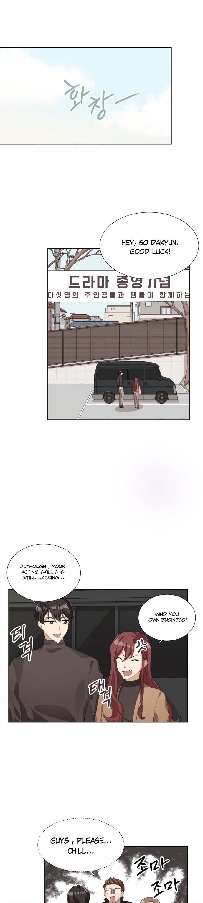 We’re Soulmates Starting From Today Chapter 4 page 24 - 