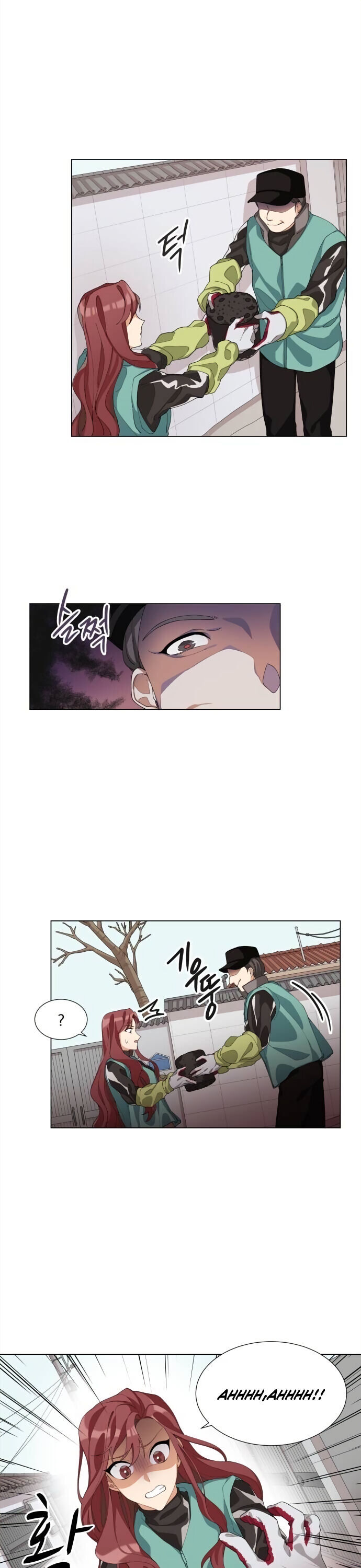We’re Soulmates Starting From Today Chapter 5 page 1 - 