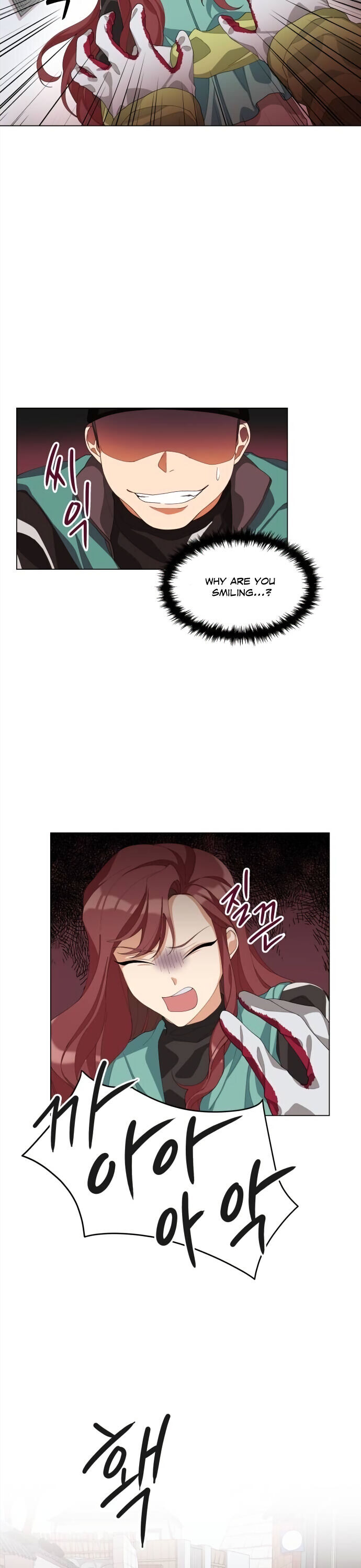 We’re Soulmates Starting From Today Chapter 5 page 2 - 
