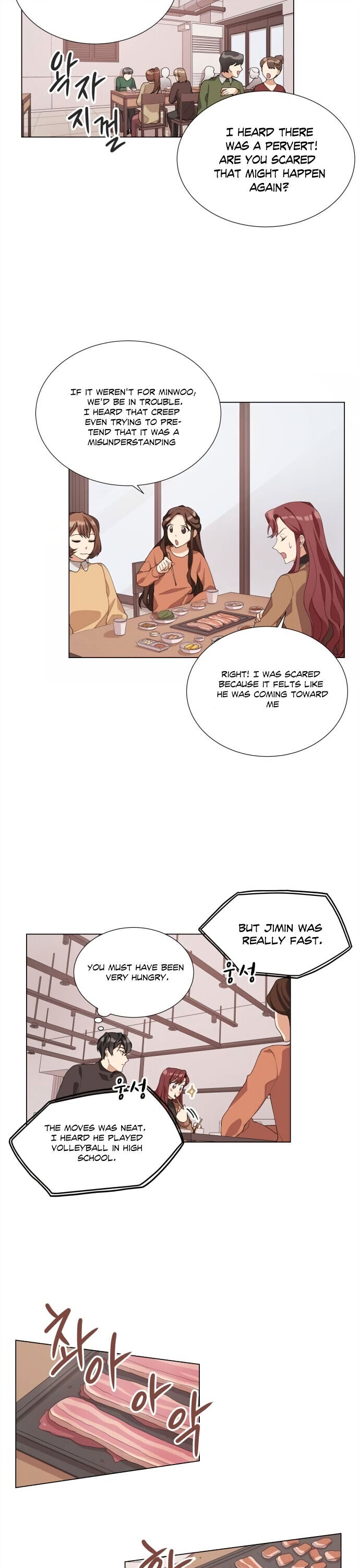 We’re Soulmates Starting From Today Chapter 5 page 9 - 