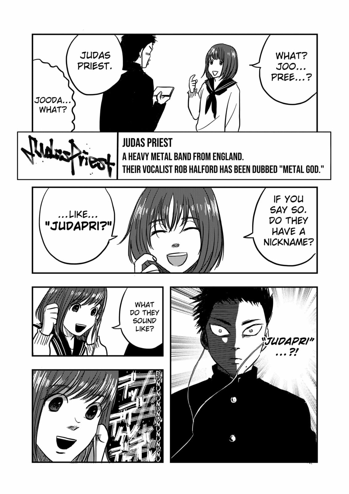 West Tokyo Metal Bros Chapter 1 page 16 - 