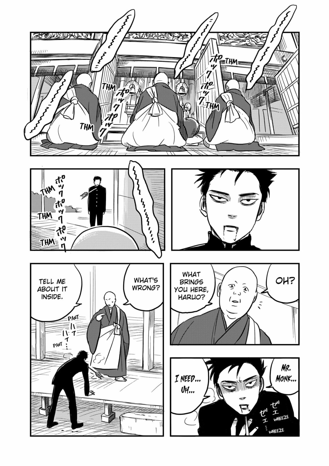 West Tokyo Metal Bros Chapter 1 page 19 - 