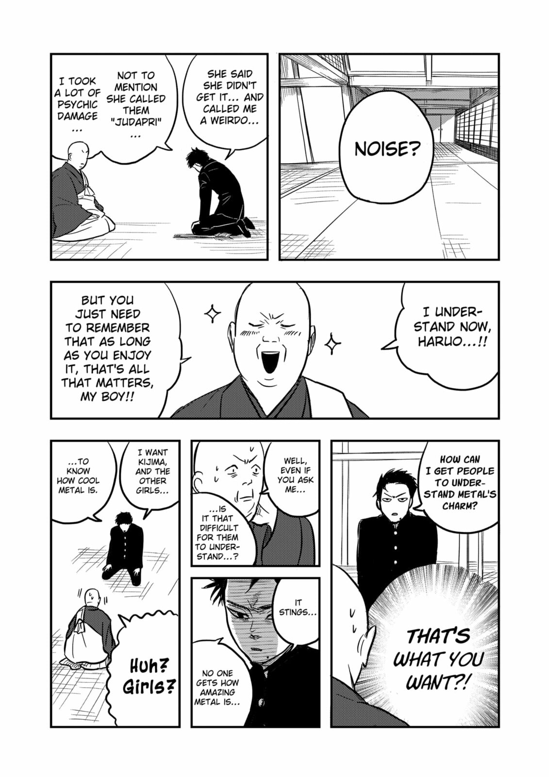 West Tokyo Metal Bros Chapter 1 page 20 - 