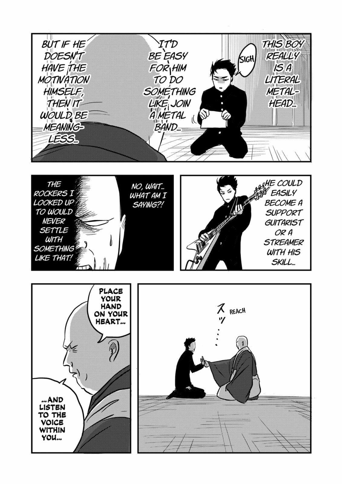West Tokyo Metal Bros Chapter 1 page 24 - 