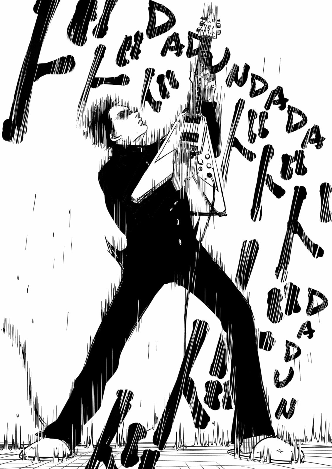 West Tokyo Metal Bros Chapter 1 page 29 - 