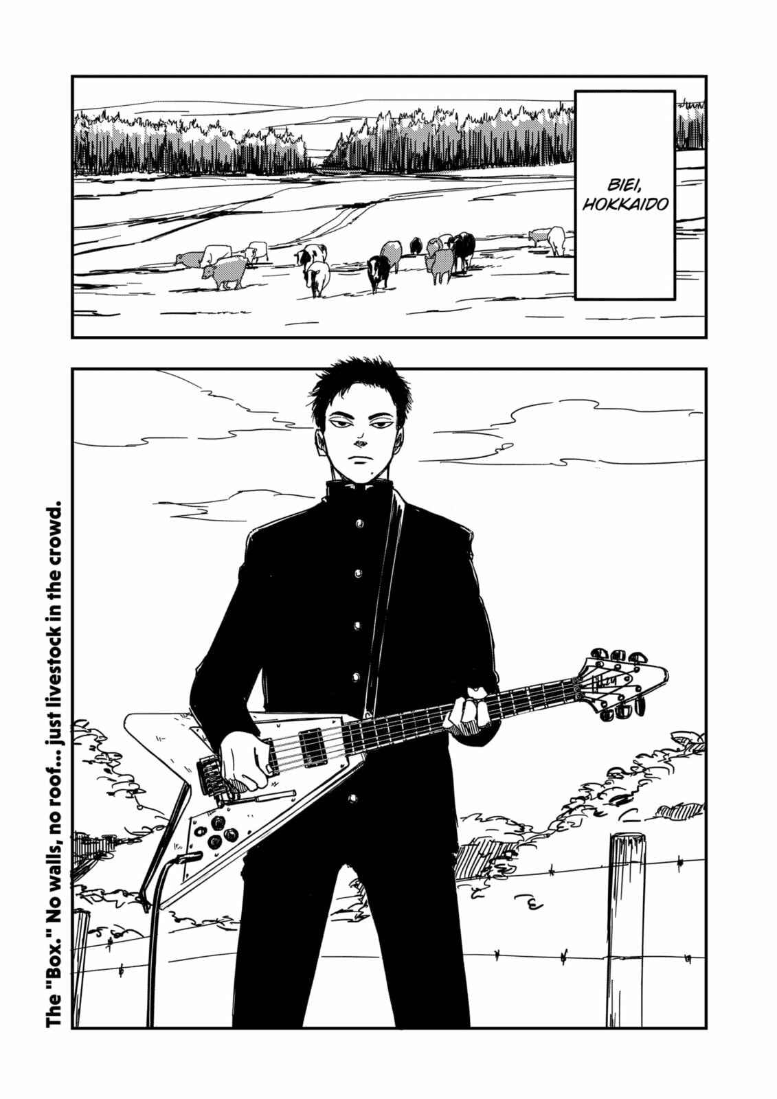 West Tokyo Metal Bros Chapter 1 page 4 - 