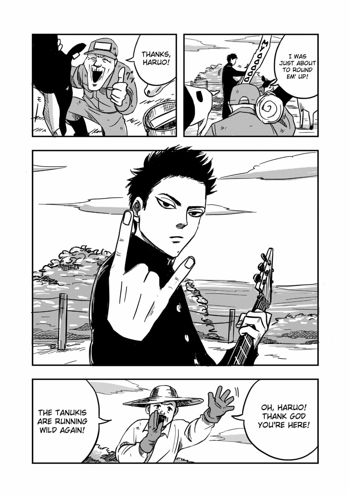 West Tokyo Metal Bros Chapter 1 page 6 - 