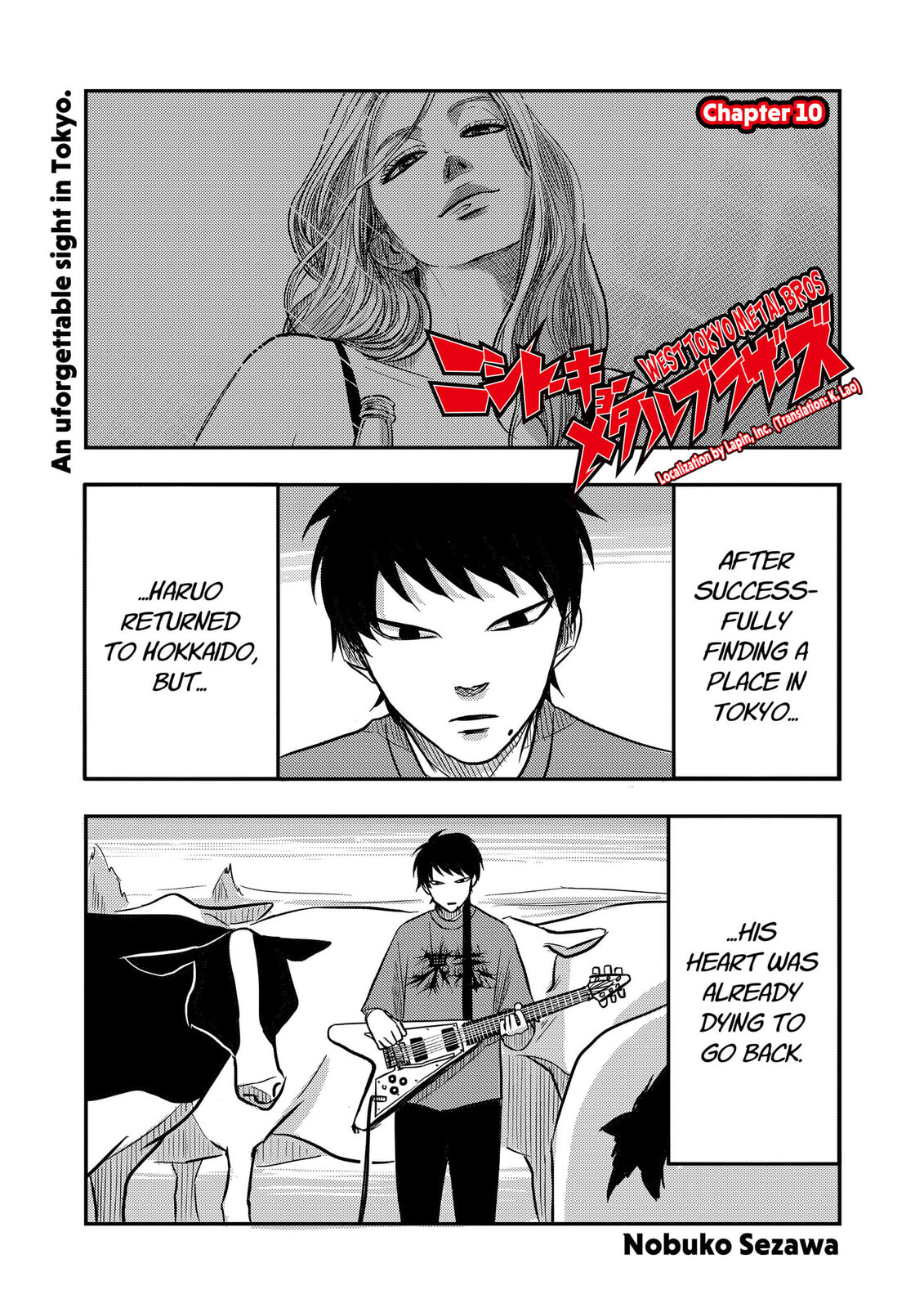 West Tokyo Metal Bros Chapter 10 page 1 - 