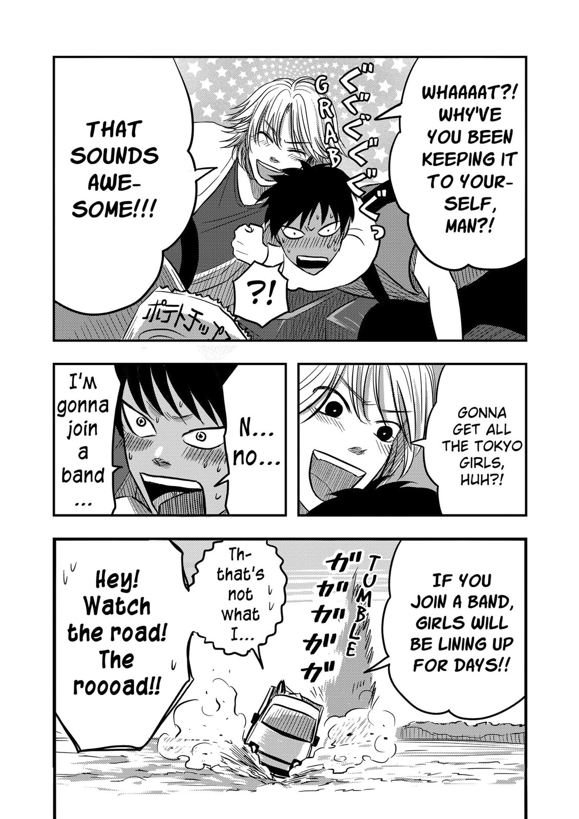 West Tokyo Metal Bros Chapter 10 page 13 - 