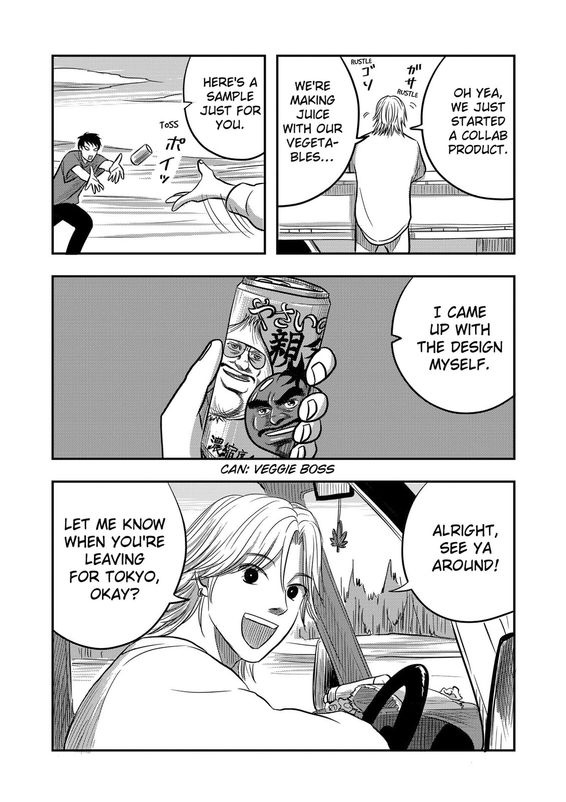 West Tokyo Metal Bros Chapter 10 page 16 - 