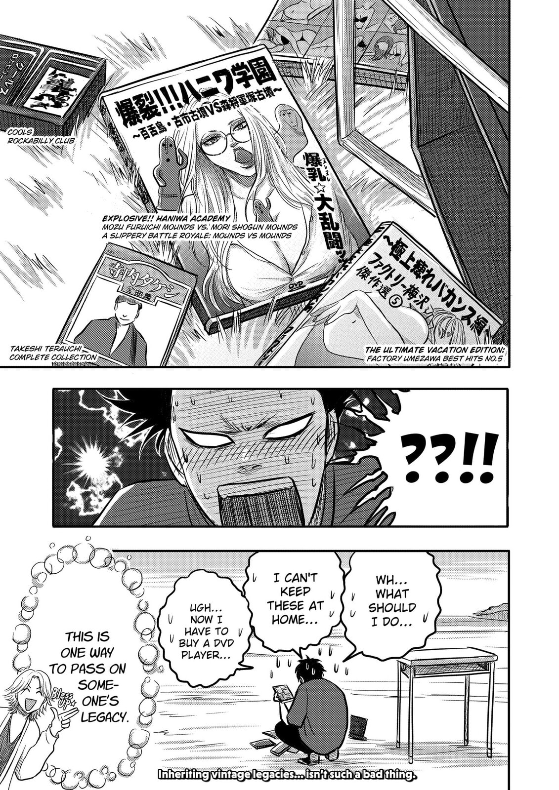 West Tokyo Metal Bros Chapter 10 page 18 - 