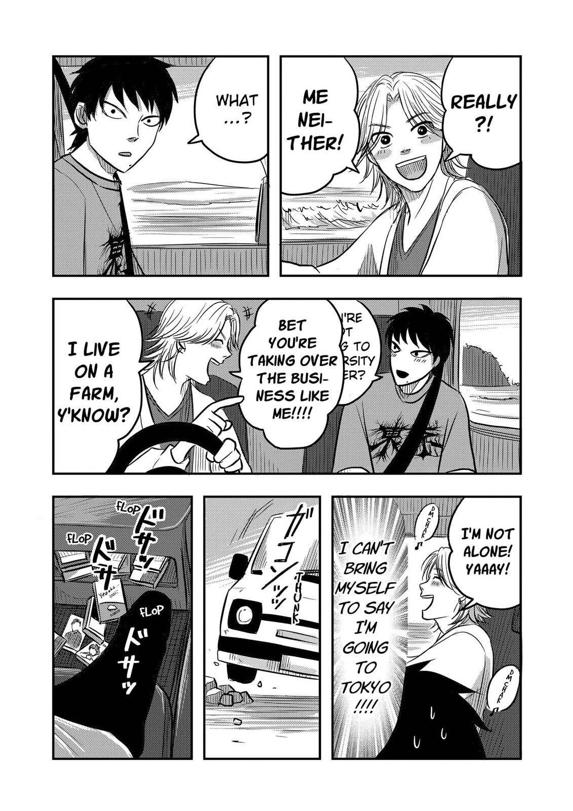 West Tokyo Metal Bros Chapter 10 page 8 - 