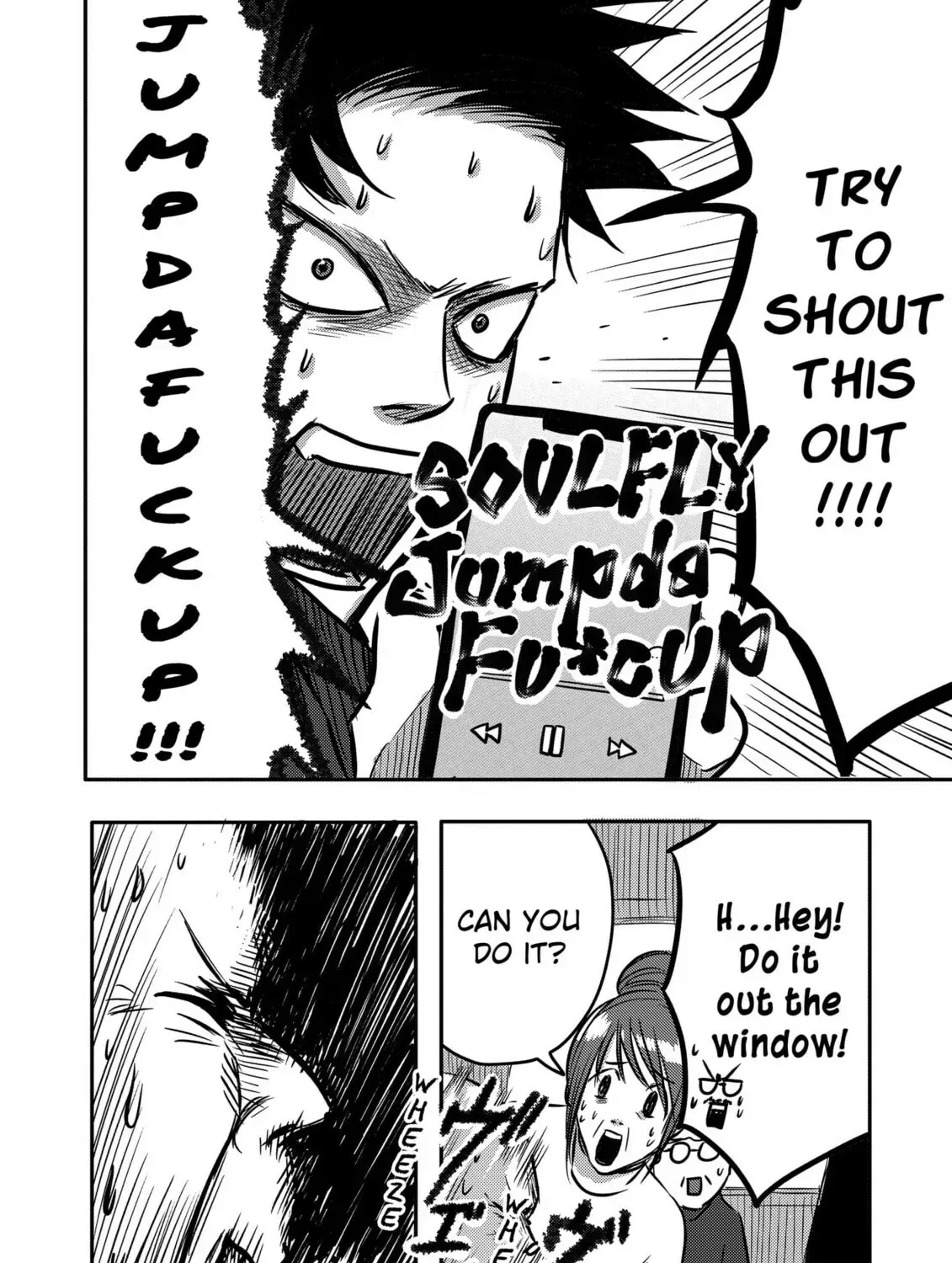 West Tokyo Metal Bros Chapter 11 page 17 - 
