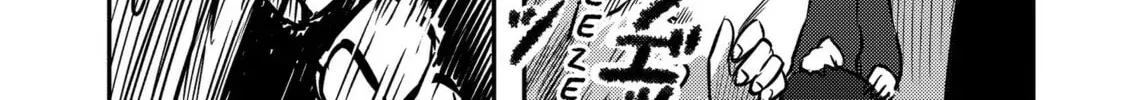 West Tokyo Metal Bros Chapter 11 page 18 - 