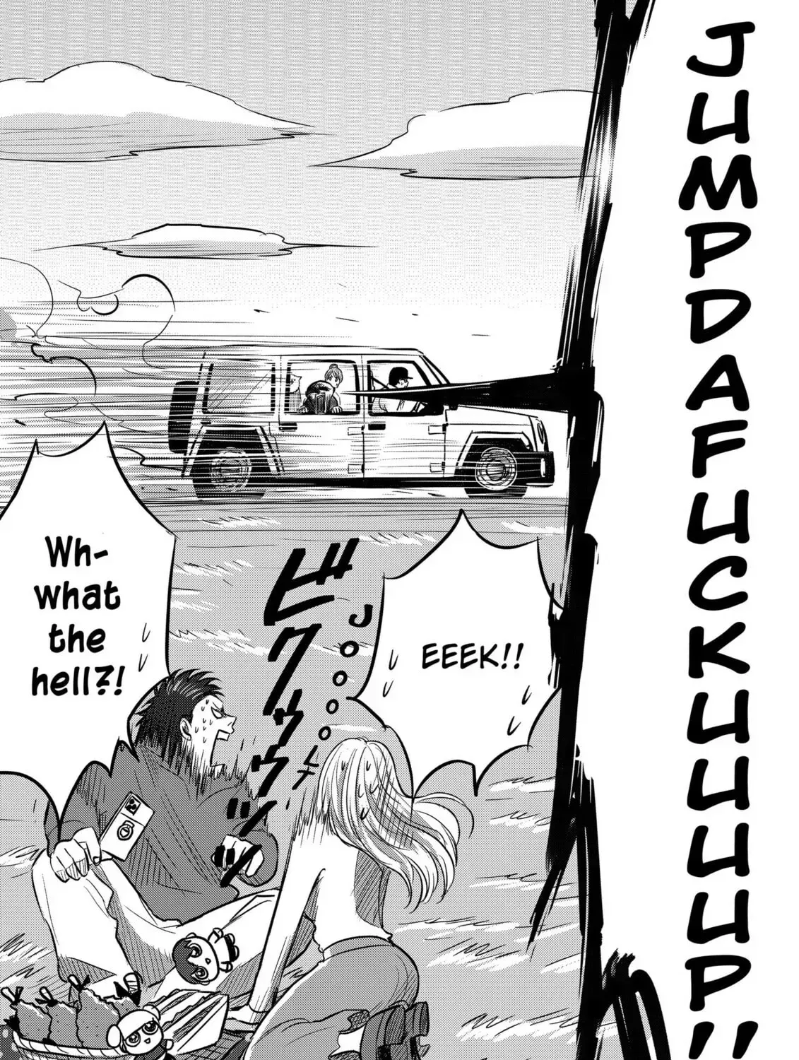 West Tokyo Metal Bros Chapter 11 page 19 - 