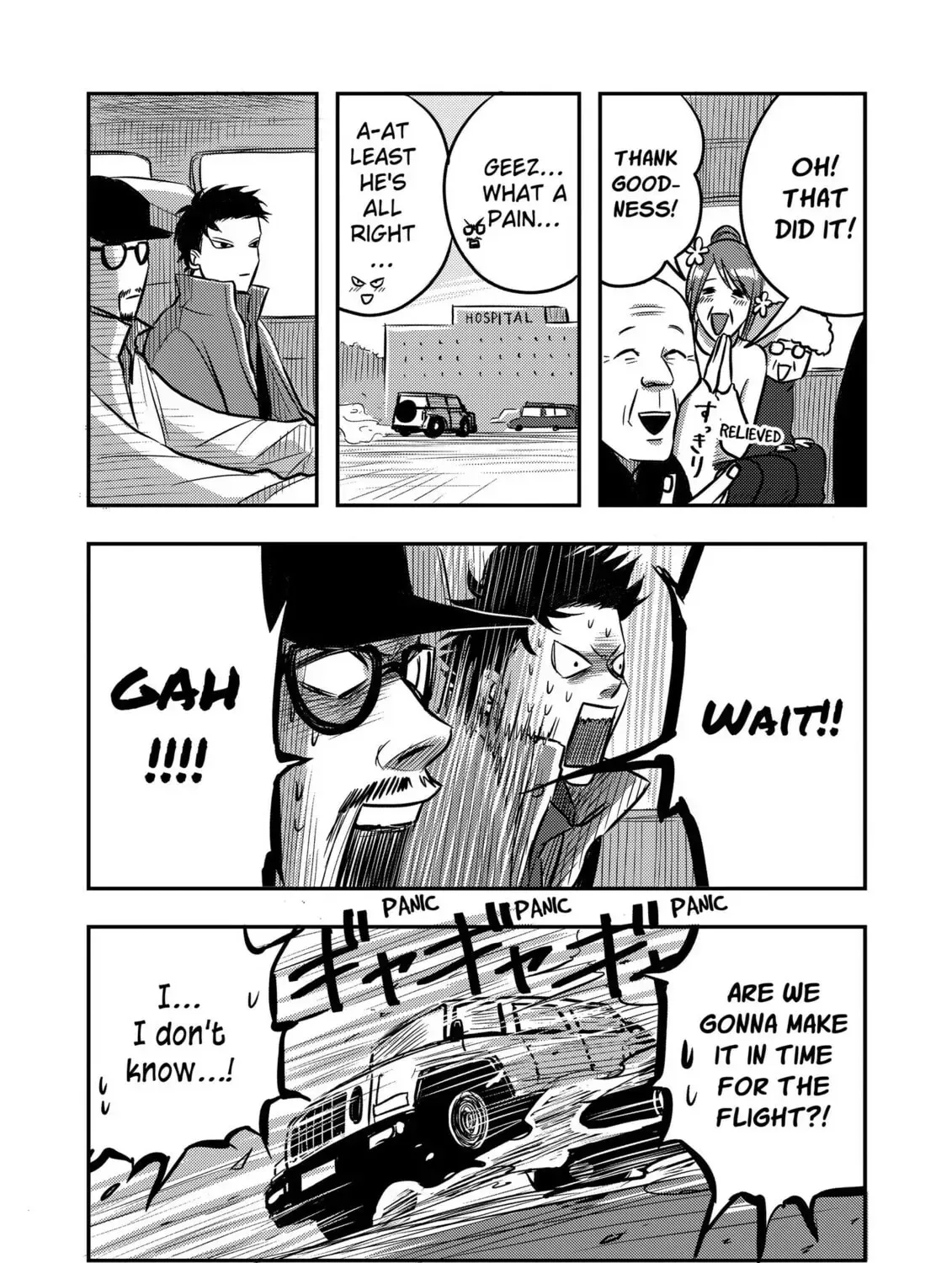 West Tokyo Metal Bros Chapter 11 page 21 - 