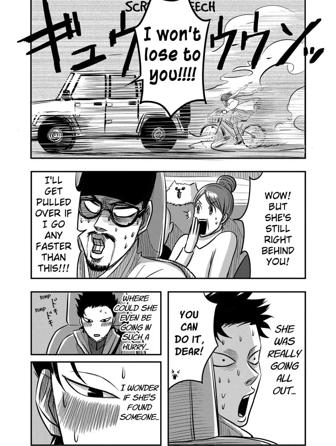 West Tokyo Metal Bros Chapter 11 page 31 - 