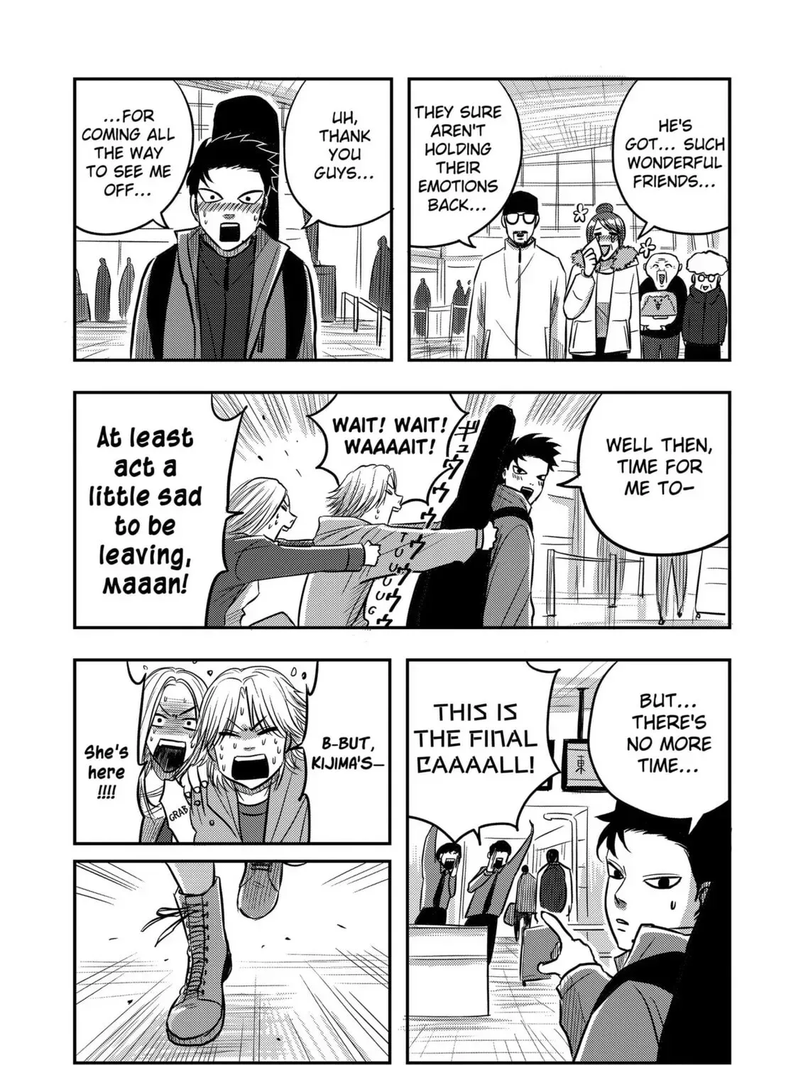 West Tokyo Metal Bros Chapter 11 page 35 - 