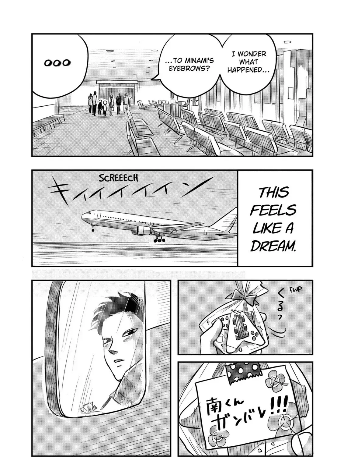 West Tokyo Metal Bros Chapter 11 page 45 - 