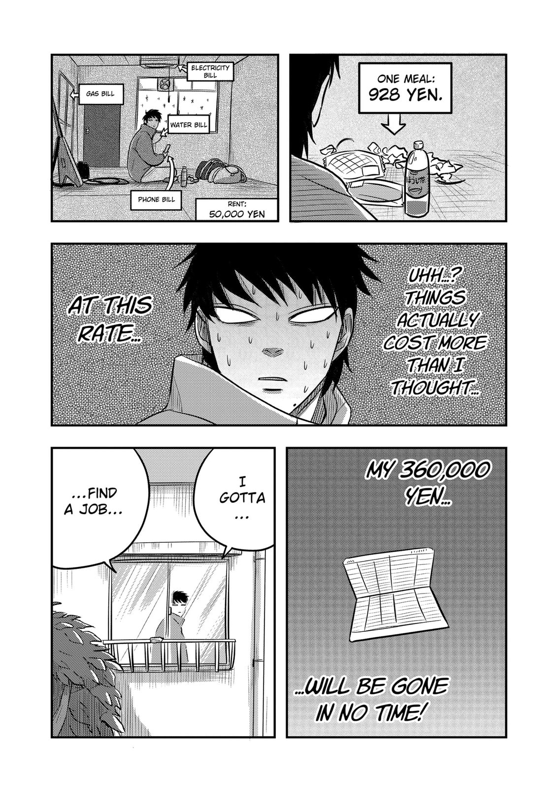 West Tokyo Metal Bros Chapter 12 page 12 - 