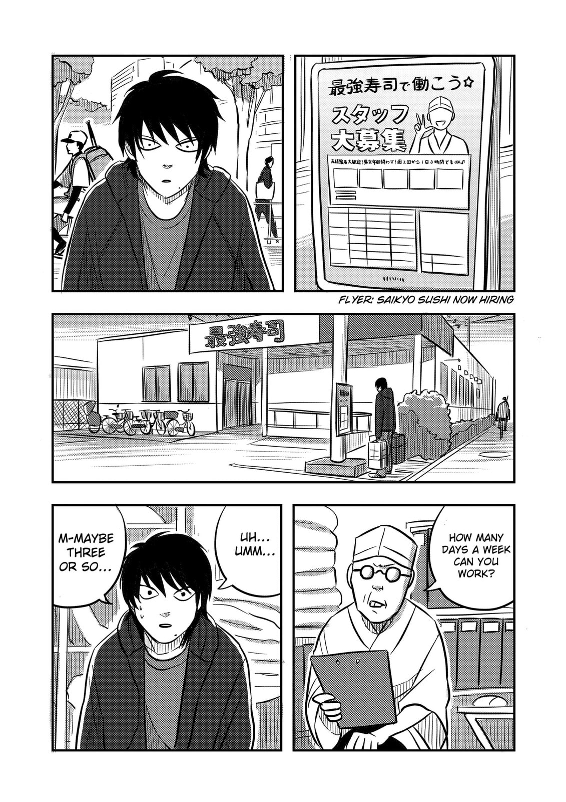 West Tokyo Metal Bros Chapter 12 page 13 - 