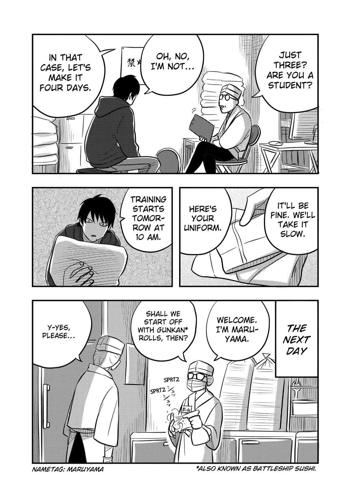 West Tokyo Metal Bros Chapter 12 page 14 - 