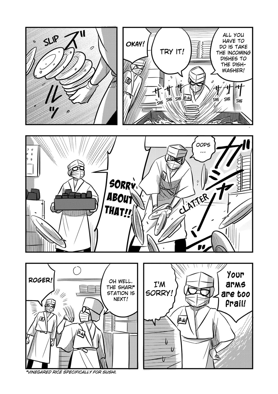 West Tokyo Metal Bros Chapter 12 page 17 - 