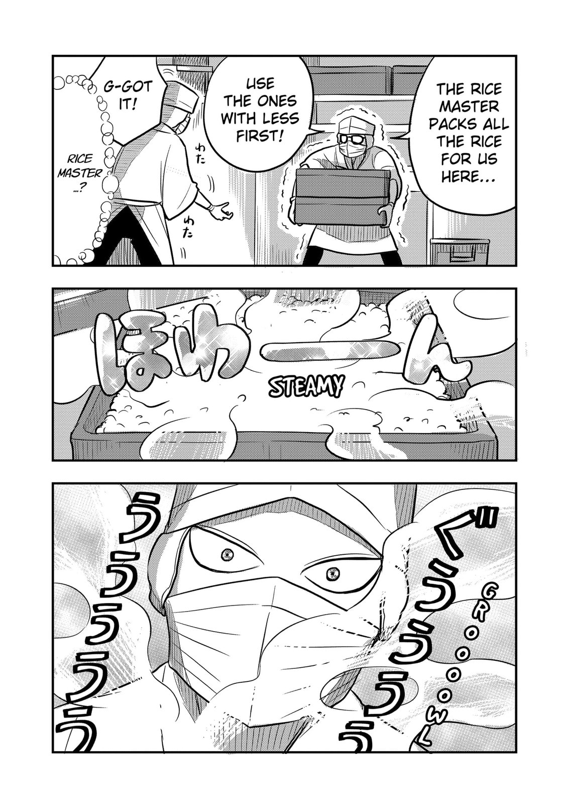 West Tokyo Metal Bros Chapter 12 page 18 - 