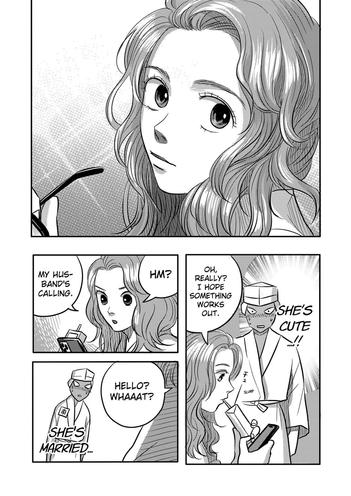 West Tokyo Metal Bros Chapter 12 page 21 - 