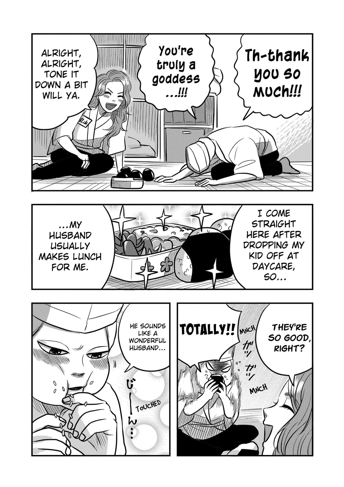 West Tokyo Metal Bros Chapter 12 page 24 - 