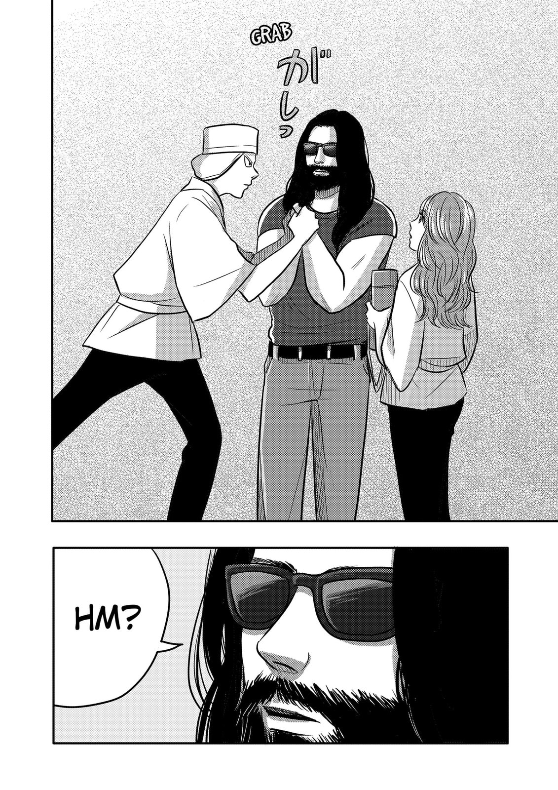 West Tokyo Metal Bros Chapter 12 page 28 - 