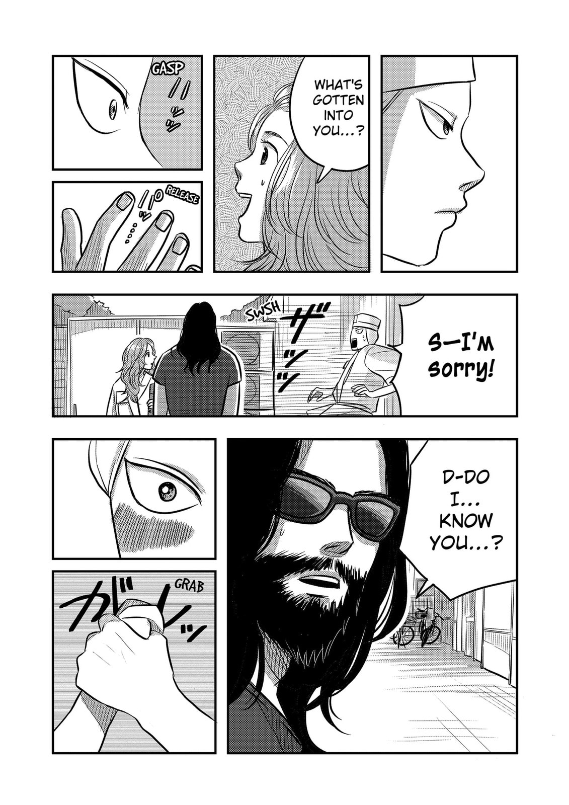 West Tokyo Metal Bros Chapter 12 page 29 - 