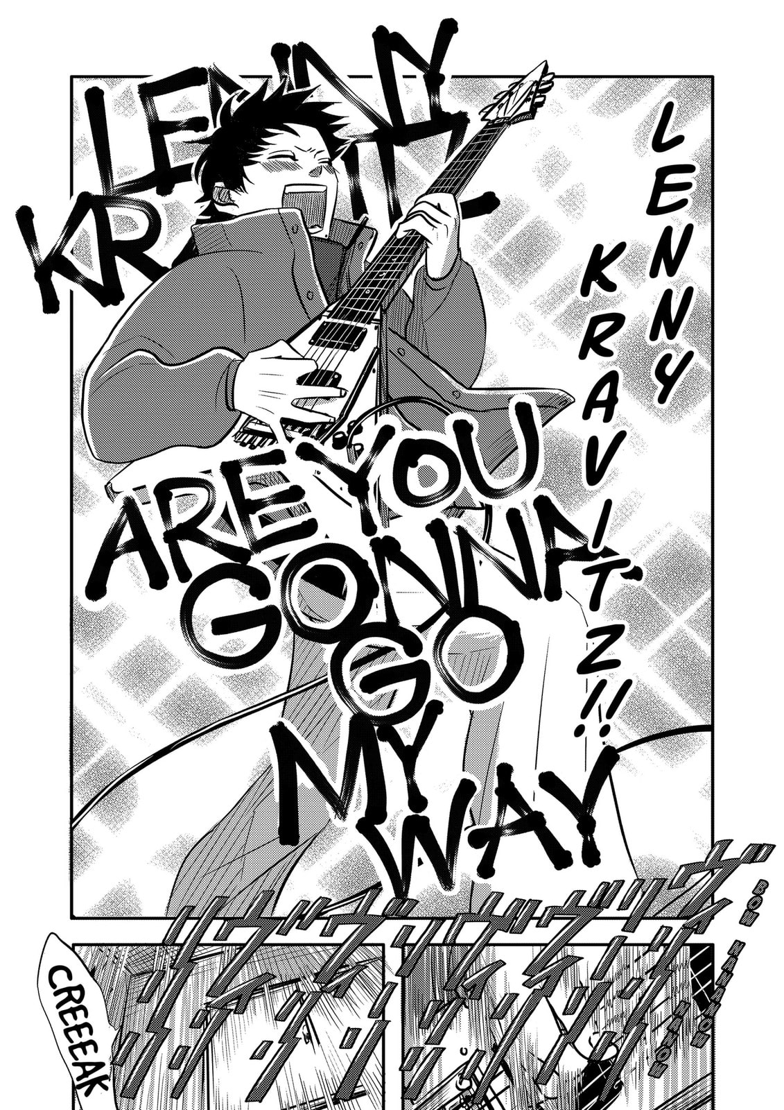 West Tokyo Metal Bros Chapter 12 page 5 - 