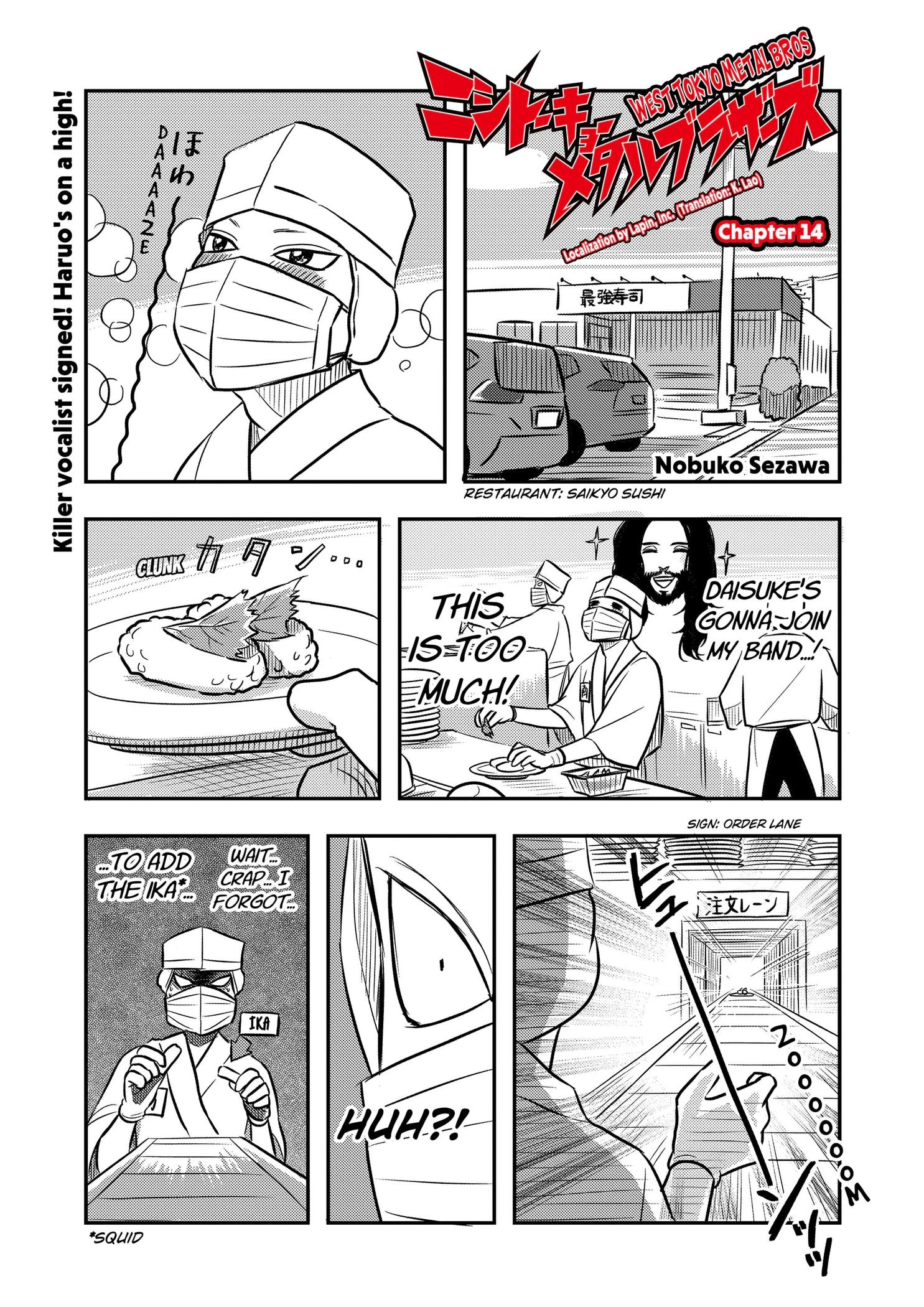 West Tokyo Metal Bros Chapter 14 page 1 - 