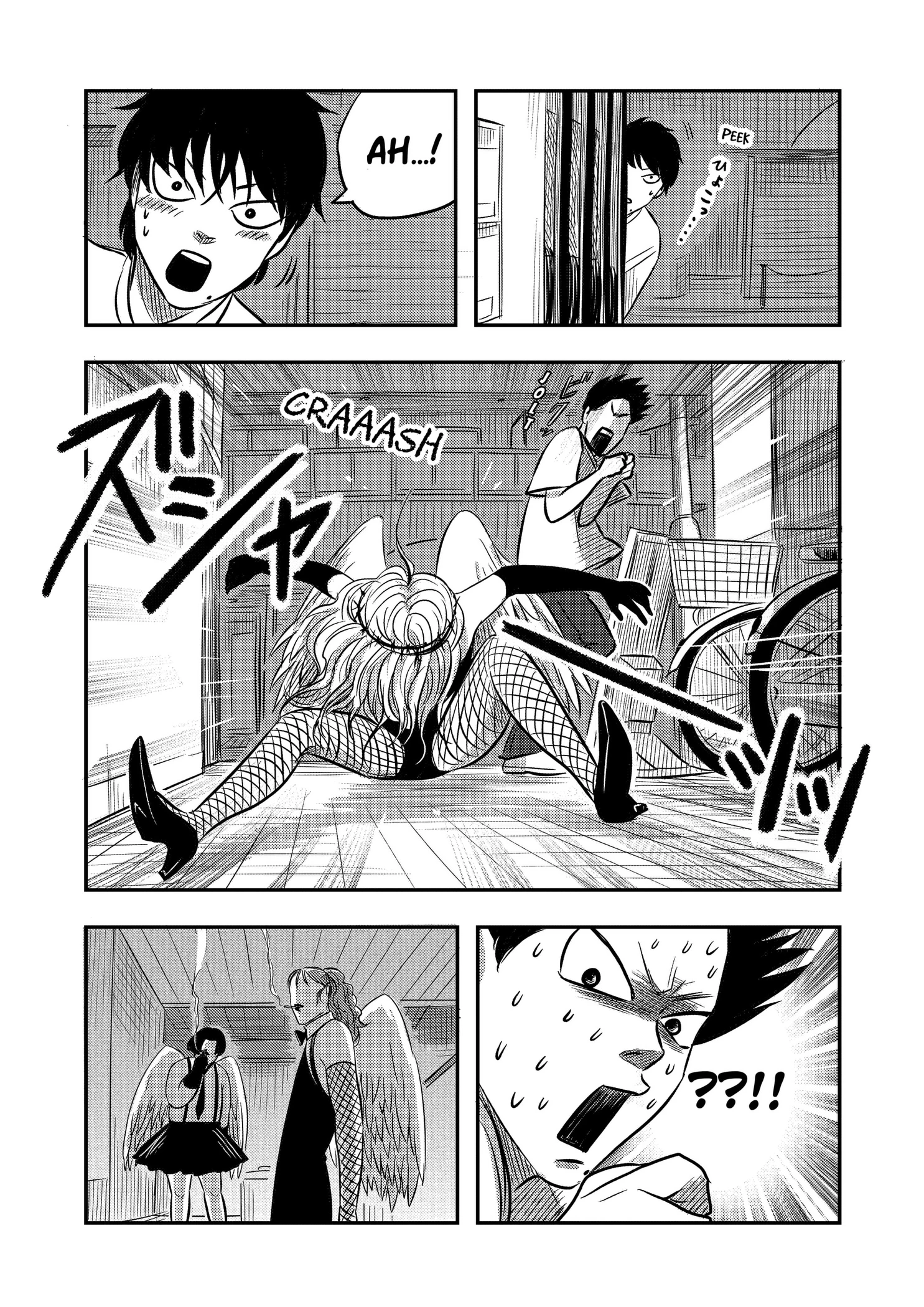 West Tokyo Metal Bros Chapter 14 page 12 - 