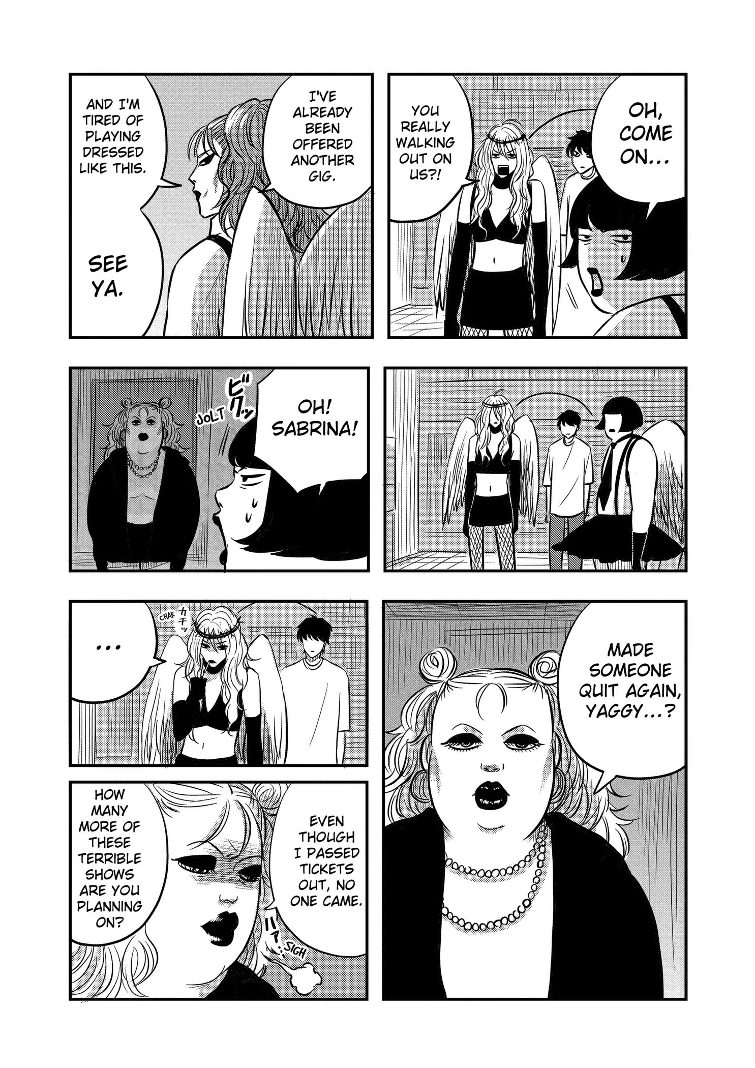 West Tokyo Metal Bros Chapter 14 page 16 - 