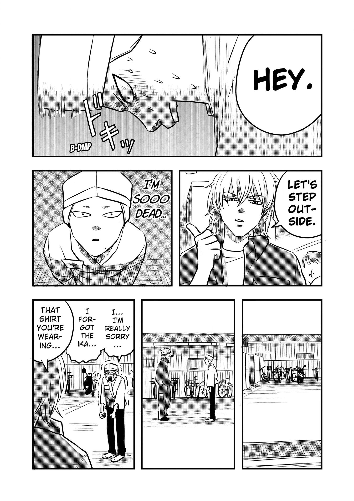 West Tokyo Metal Bros Chapter 14 page 4 - 