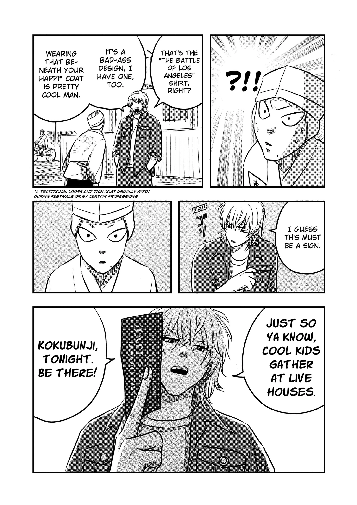 West Tokyo Metal Bros Chapter 14 page 6 - 